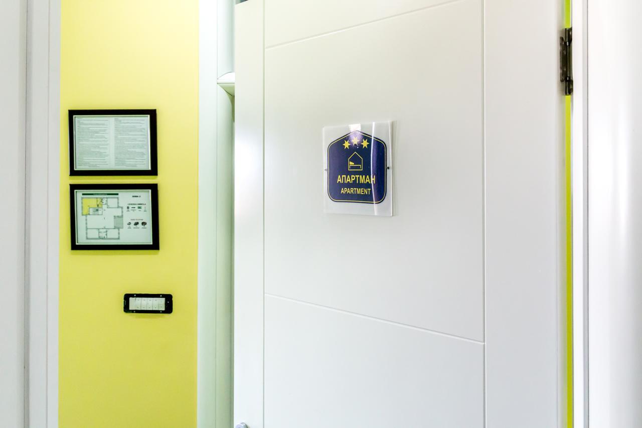 Kalanj Apartmani I Sobe Belgrade Extérieur photo